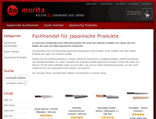Tablet Screenshot of japan-shop-morita.de